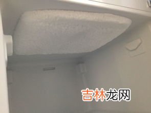 冰箱冷藏室结冰打不开怎么解决,电冰箱冷冻结冰打不开怎么办?