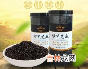 九黑益首膏的功效与作用,白头发用什么药物可以让它重新变黑啊 ?