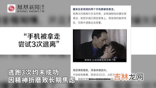 pua男是什么意思,pua男是什么意思