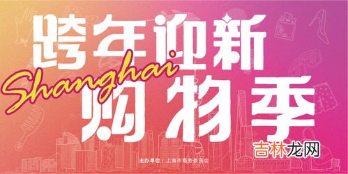 2022年12月28日是结婚吉日吗,2022年12月结婚黄道吉日婚嫁吉利日子一览