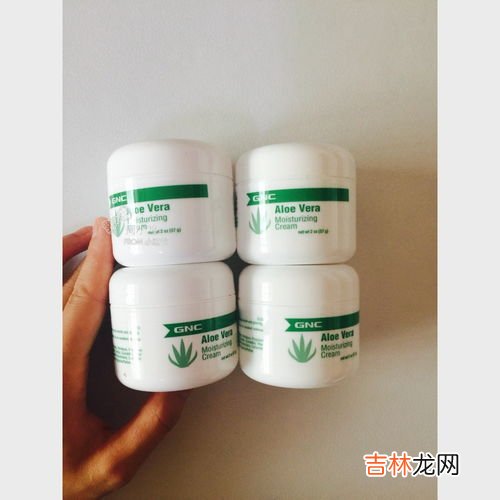 gnc维生素c怎么吃,gnc怎么吃法