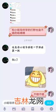 开黑是什么意思,开黑代表什么意思？