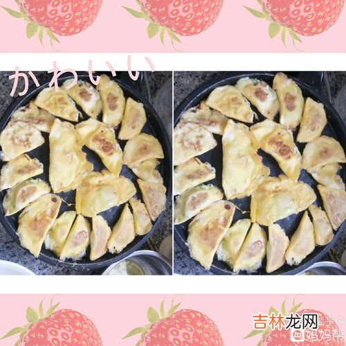 蛋饺皮怎么做,做蛋饺蛋皮要放淀粉吗