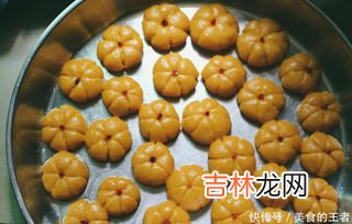 南瓜可以做什么美食,南瓜做的美食
