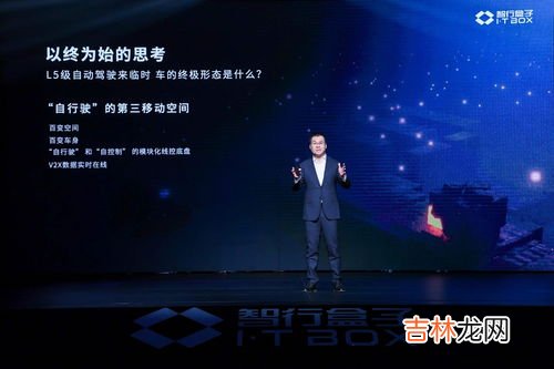 2023年是不是黑春年,2023黑兔年不一般，双春年遇上“春打五九尾”？