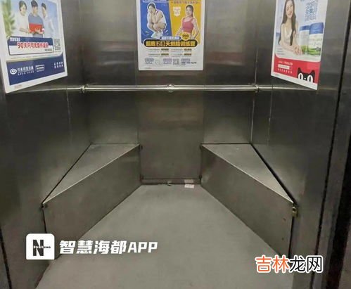 电动车进入电梯违法吗,电动车上电梯违法吗