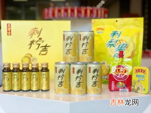仁和白芸豆酵素饮怎么样,各位,仁和的白芷茯苓本草酵素饮品有哪些优点?