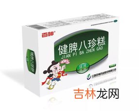 珑珠牌燕麦力片功效,燕麦片的功效？