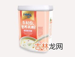 富硒牛初乳营养粉价格,牛初乳冻干粉胶囊价格