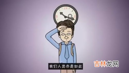 人死后体重为什么会减少21克,人死后为什么会轻21克!!