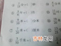 一到十成油温等于多少度,豆油烧到十成熟，怎么辨别？ 四到五成熟怎么辨别？。分别有多少度