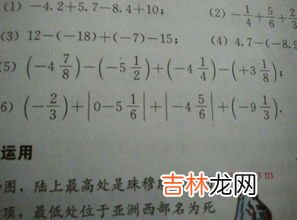 一到十成油温等于多少度,豆油烧到十成熟，怎么辨别？ 四到五成熟怎么辨别？。分别有多少度