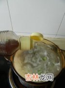 芋头和豆腐能一起吃吗,芋子十豆腐十西瓜能同吃吗？