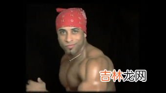♂是什么意思,“🙅♂”表示什么意思?
