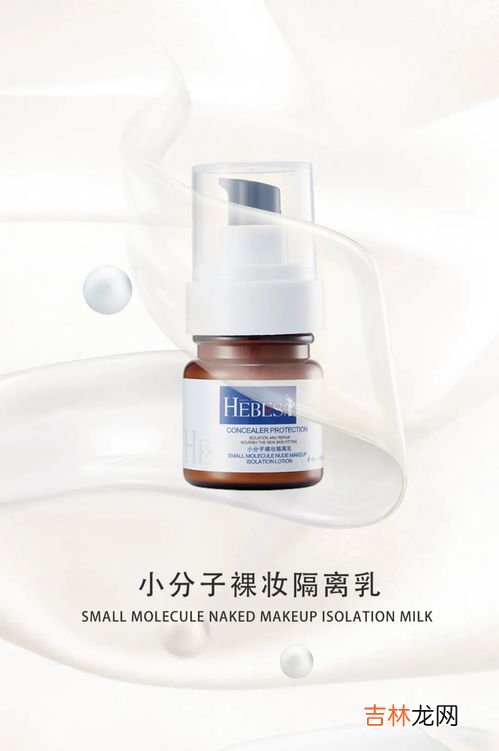 青妍集素有什么作用,植物五大激素作用背诵口诀是什么?
