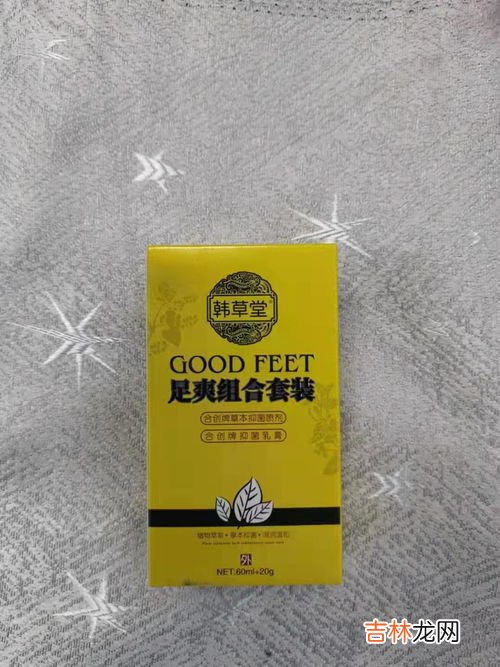 青妍集素有什么作用,植物五大激素作用背诵口诀是什么?