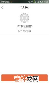 车贷电话审核可以看笔记回答吗,分期付款买车 贷款回访电话初审通过了 终审都是问什么 多久才能接到终审电话。