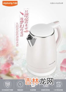 304烧水壶有害吗,不锈钢304煮茶好吗？