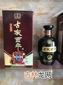 酒为什么越陈越香,为什么酒是越陈越香?