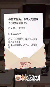 996工作制是什么意思,996工作制是什么意思