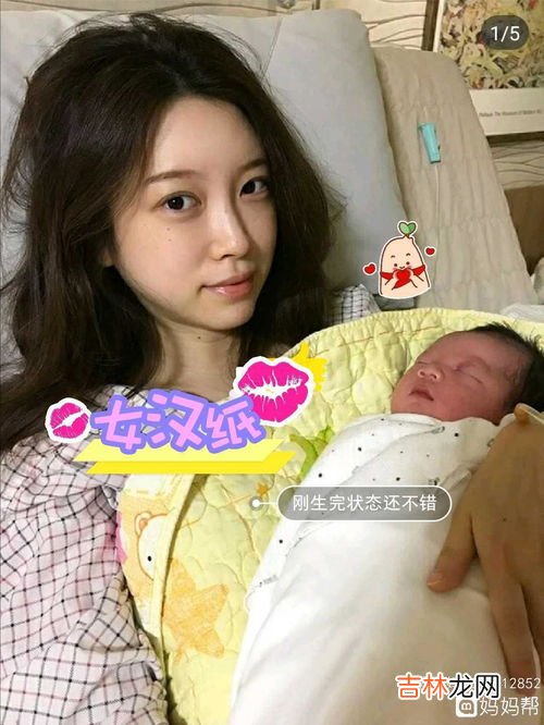 坐月子是改变体质的最佳机会吗,改变女性体质的最佳时期就是坐月子,月子怎样坐,有什注意事项?