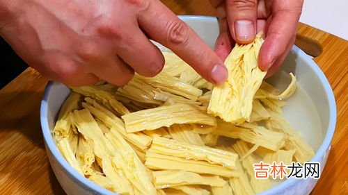 腐竹泡了24小时还能吃吗,腐竹泡了放冰箱几天了还能吃吗