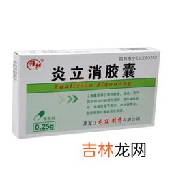 瘦芝胶囊效果如何,硒芝胶囊真的好吗