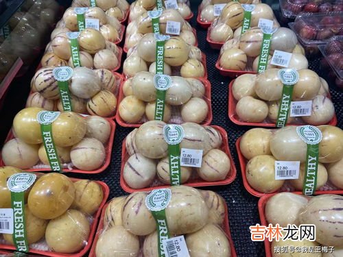 人参果没熟可以吃吗,没成熟的人参果能吃吗