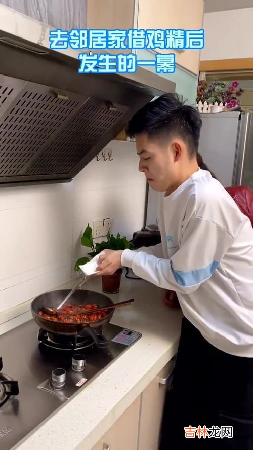 入宅当天不做饭好不好,搬家之前可不可以先在新屋里做饭