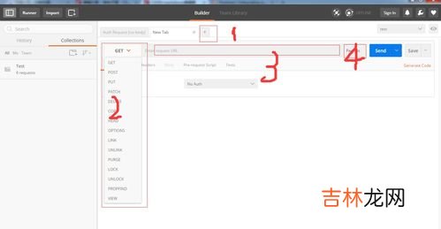 email是什么意思,email是什么意思?