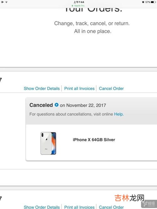 email是什么意思,email是什么意思?