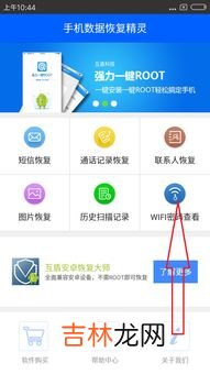 wifi密码忘了怎么办,忘记了wifi密码怎么办？