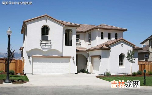 轻钢别墅住进去后悔了国家管吗,有没有买轻钢别墅的朋友，住进去怎么样？