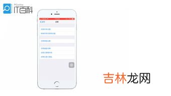 为什么手机连上wifi却上不了网,为什么手机连上wifi却上不了网啊？