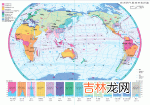 大陆内部气候类型,大陆中部气候类型