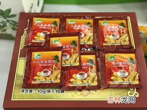 悍马人参糖有用吗,马来西亚悍马人参糖真有效果嘛?