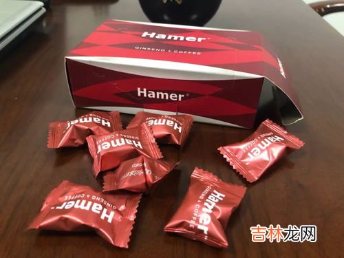 悍马人参糖有用吗,马来西亚悍马人参糖真有效果嘛？