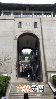 武汉10月份可以穿秋裤吗,在武汉,你在立冬后什么时候开始穿秋裤?