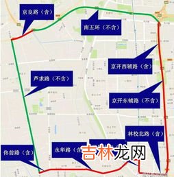 廊坊站和廊坊北站区别,廊坊有几个火车站