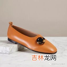 品牌红色平底鞋排行榜,适合上班穿的女鞋品牌有哪些?