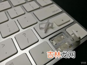 蝶式键盘是什么意思,蝶式键盘。巧克力键盘，机式键盘， 哪个好？