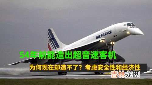 飞机上可以充电吗经济舱,飞机座位上可以给手机充电吗?