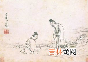 答史叔戴见寄原文、作者,和同年韦学士华下途中见寄原文|翻译|赏析_原文作者简介