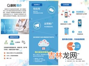 dm是什么网络词,女生说的dm是什么意思 女生说的dm是什么意思