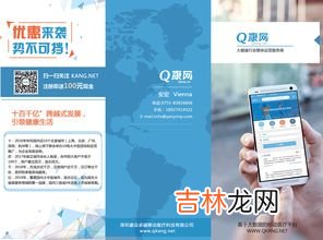 dm是什么网络词,女生说的dm是什么意思 女生说的dm是什么意思