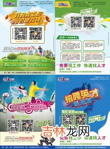 dm是什么网络词,女生说的dm是什么意思 女生说的dm是什么意思