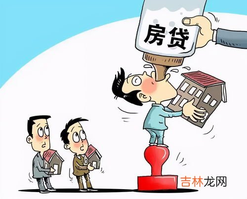 贷款买房离婚房子一定需要卖掉吗,贷款买的房离婚房子怎么办