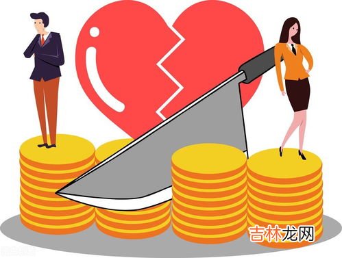 贷款买房离婚房子一定需要卖掉吗,贷款买的房离婚房子怎么办