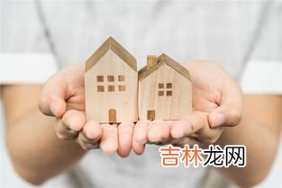 贷款买房离婚房子一定需要卖掉吗,贷款买的房离婚房子怎么办