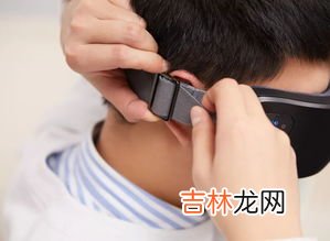 眼罩的作用是什么,眼罩有什么用